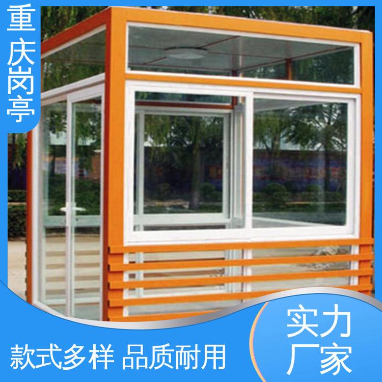 金藝安機電可調(diào)整的不銹鋼崗亭加工質(zhì)量保證24小時在線