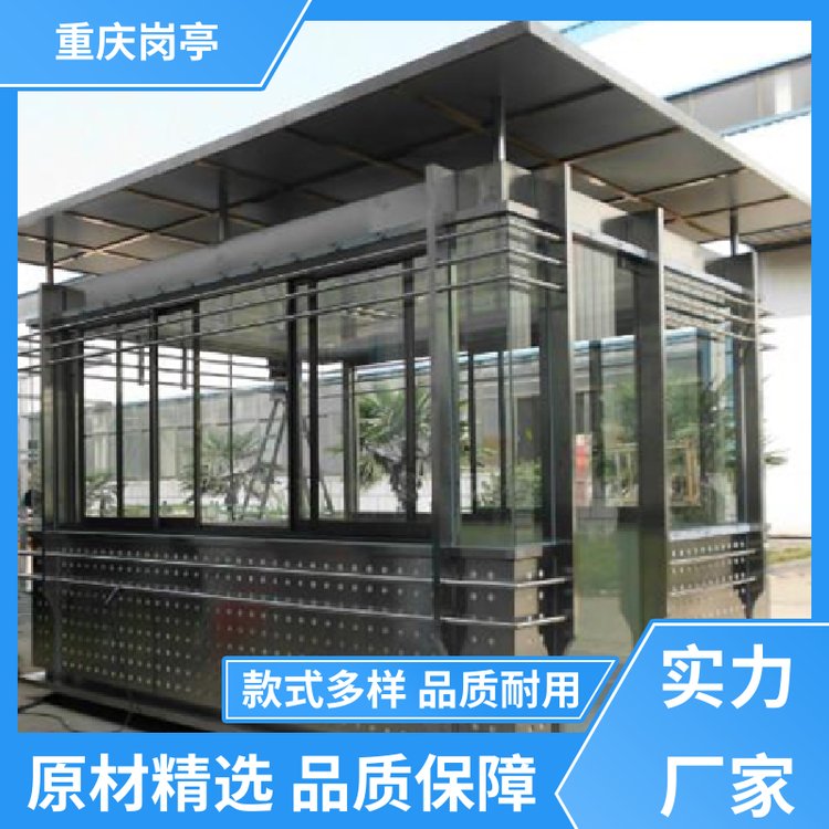 金藝安機(jī)電堅(jiān)固耐磨景區(qū)保安亭質(zhì)量保證咨詢(xún)立減