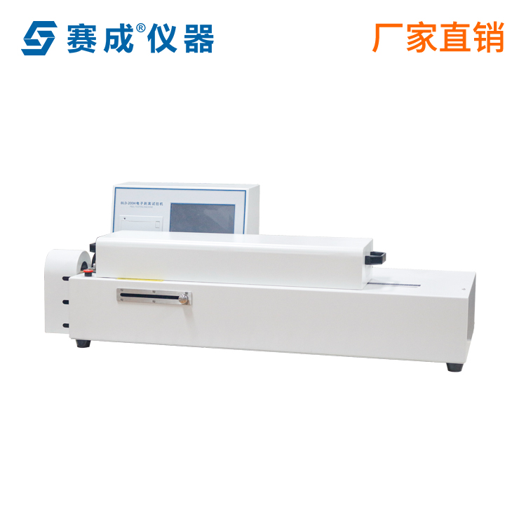 臥式拉力試驗機復(fù)合膜層間剝離機薄膜剝離強度試驗機