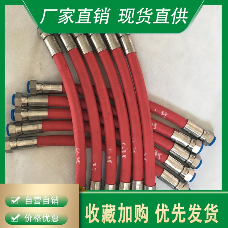 SKW姘寸鍏�(n猫i)鑶犻粦鑹茶€愰珮婧獷PDM涓夊厓涔欎笝鍚堟垚姗¤啝楂樼禃绶ｄ笉灏�(d菐o)闆�
