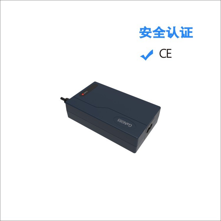 電池充電器GaN085W單燈品質(zhì)保證放心選購歡迎致電