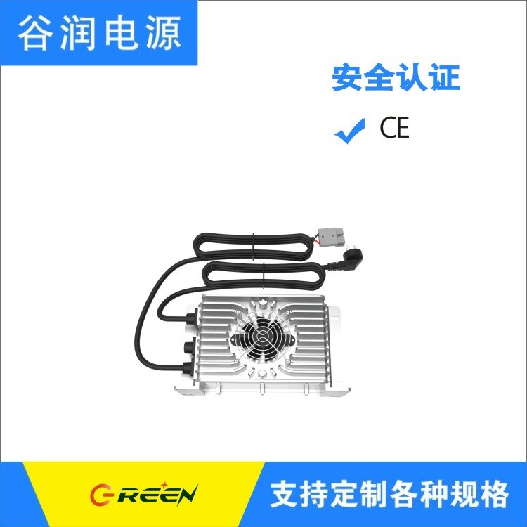 谷潤源IP67高效防水充電器1800W戶外電源的新寵20S鋰電池84V20A