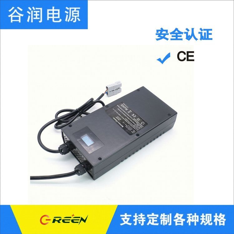 高效質(zhì)?？啥ㄖ?200W大功率33A36V電源適配器谷潤數(shù)字電源
