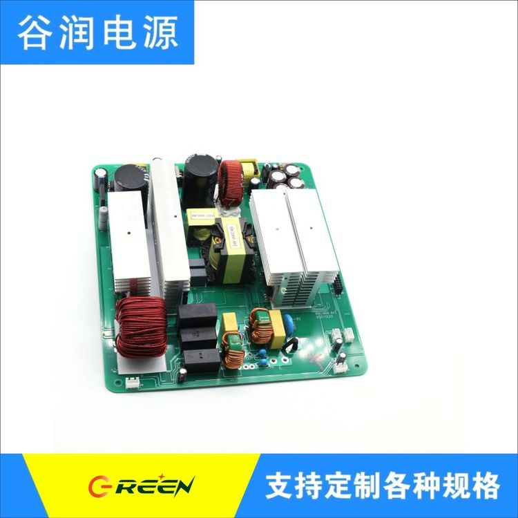 定制雙向變換電源谷潤數(shù)字電源充電逆變二合一1200W電源模塊