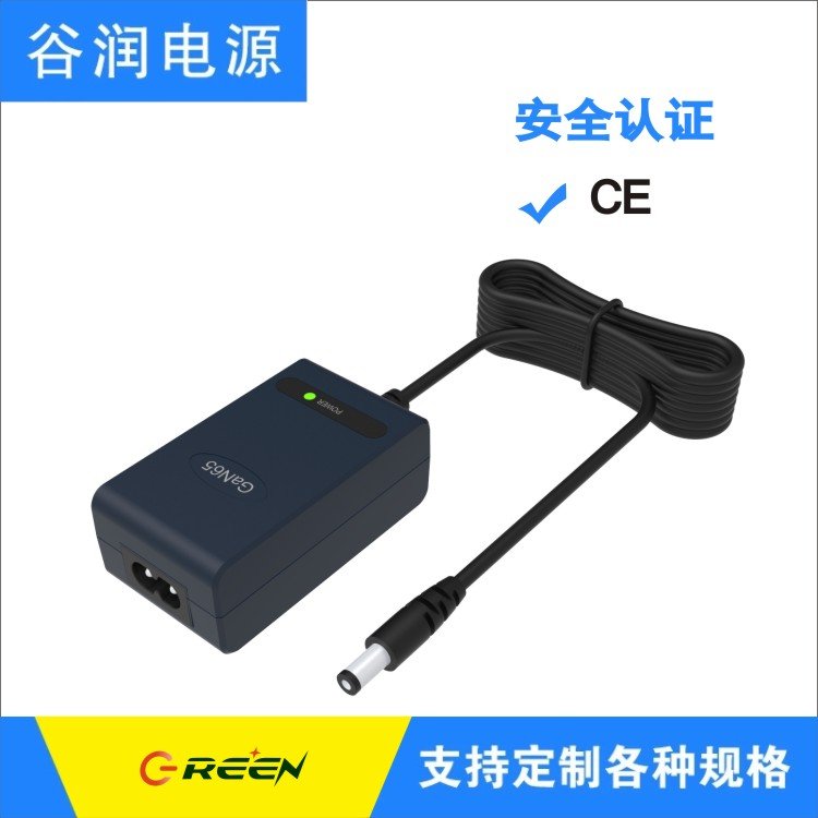 【谷潤源】證齊65W氮化鎵適配器,有高效發(fā)熱少體積小適用廣等特色