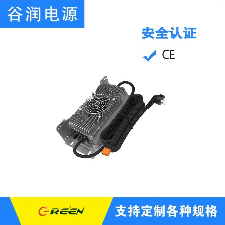 防水充電器800W適于64V鐵鋰電池72V10A廣泛運(yùn)用在船舶船只碼頭