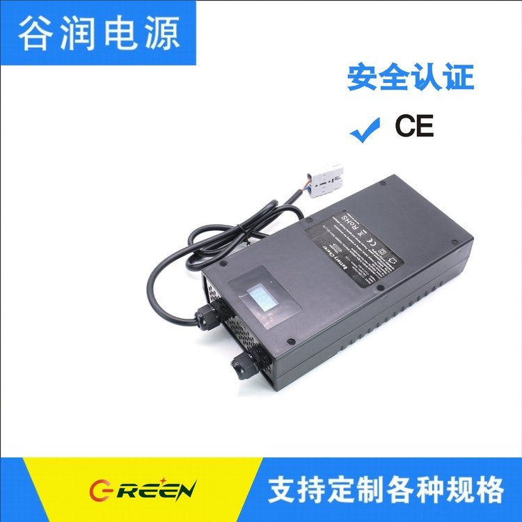 高效質(zhì)?？啥ㄖ?200W大功率25A48V電源適配器谷潤數(shù)字電源