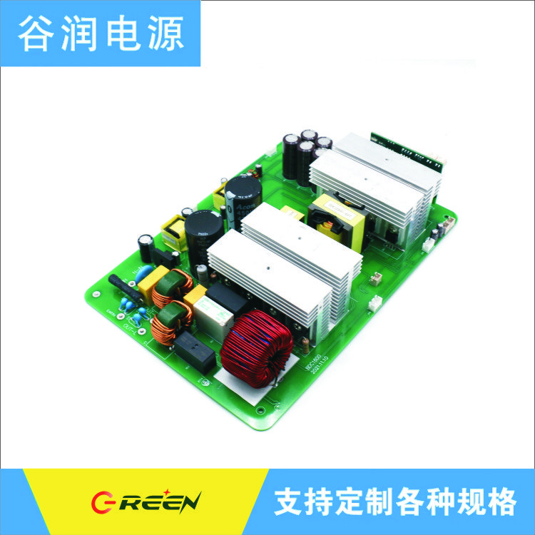 質(zhì)?？啥ㄖ齐p向電源谷潤(rùn)數(shù)字電源1600W充電逆變2合1雙向變換模塊
