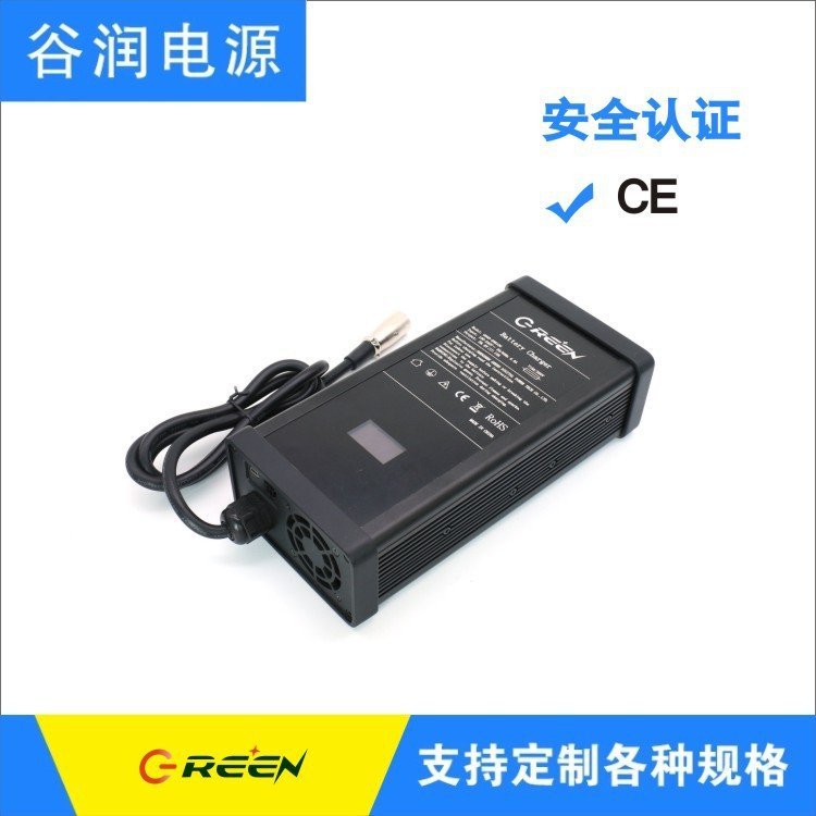 LLC架構(gòu)可定制認(rèn)證全600W大功率電源適配器谷潤(rùn)源20A24V開關(guān)電源