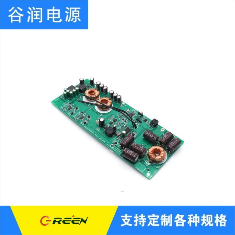 定制DCDC充電器14串300W可用車載端子谷潤數(shù)字電源高效值得托付