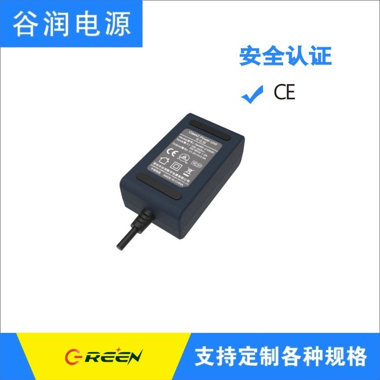 【谷潤源】效率高體積小發(fā)熱少認證齊29.4V1.7A氮化鎵多燈充電器
