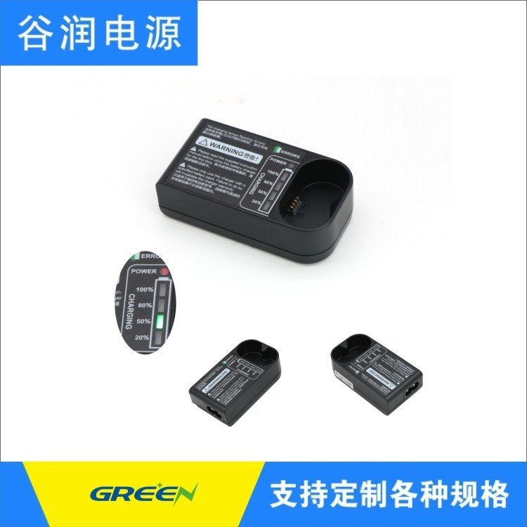 質優(yōu)高效客戶定制V350攝影閃光燈帶電量指示燈智能充電器谷潤