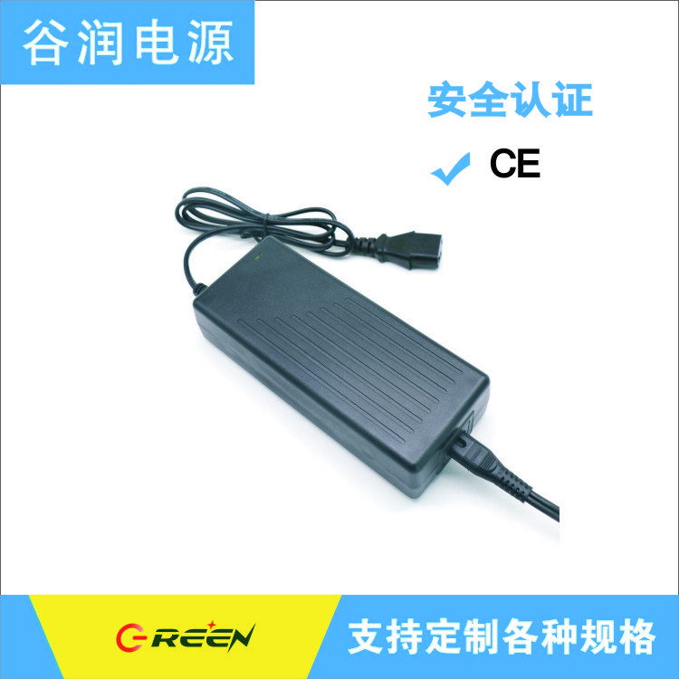 認證齊可定制168W大功率36V開關(guān)電源適配器36V4.6A谷潤數(shù)字電源