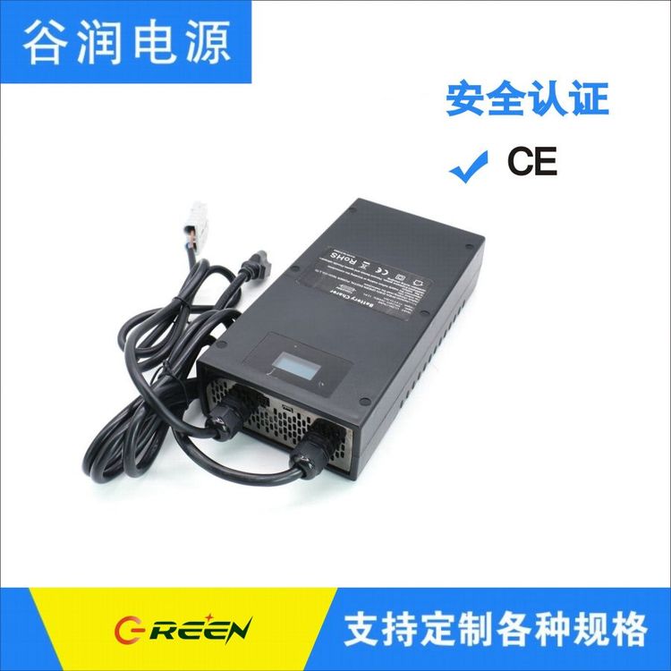 12串大功率1200W鐵鋰電池充電器帶CAN通訊43.2V27.5A谷潤源認(rèn)證齊