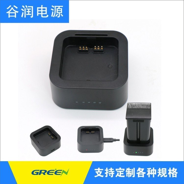 定制輸入5V1A\/2A輸出16.8V0.18A\/0.43ADCDC充電器谷潤數(shù)字電源