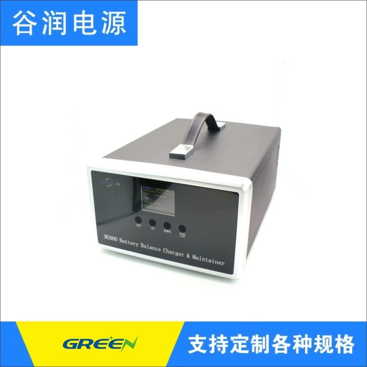 高效智能大功率8串鋰電池獨立充電20A均衡修復(fù)儀谷潤數(shù)字電源