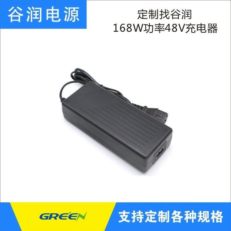 認證齊可定制168W大功率48V鉛酸充電器59.2V2.8A谷潤數(shù)字電源
