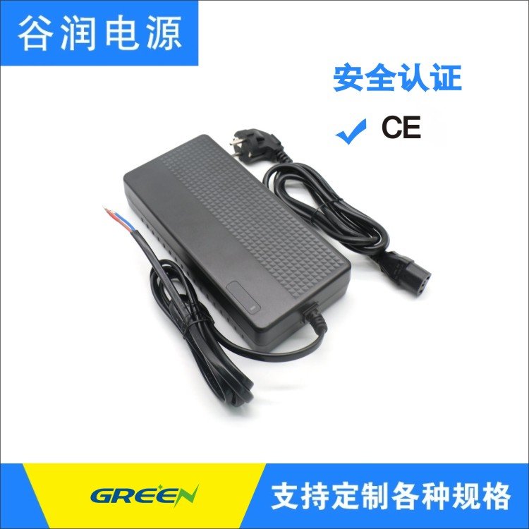 認(rèn)證齊可定制大功率鉛酸智能48V充電器300W(59.2V5A)谷潤數(shù)字電源