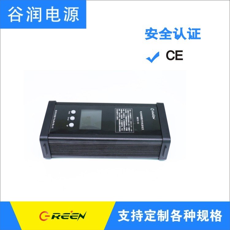 29.4V帶藍(lán)牙\/可級(jí)聯(lián)\/數(shù)控彩顯\/便攜式鋰電池綜合檢測(cè)儀BM200系列