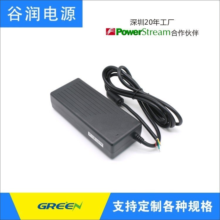 全球認(rèn)證電動工具14.4V5A鐵鋰電池充電器谷潤數(shù)字電源合作Profoto