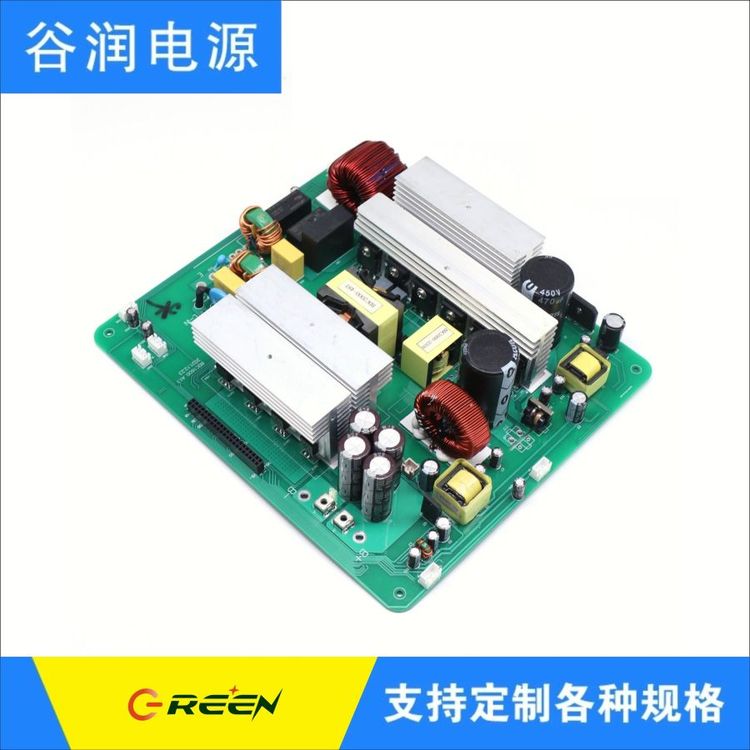 定制1000W雙向變換電源谷潤(rùn)數(shù)字電源充電逆變二合一電源模塊