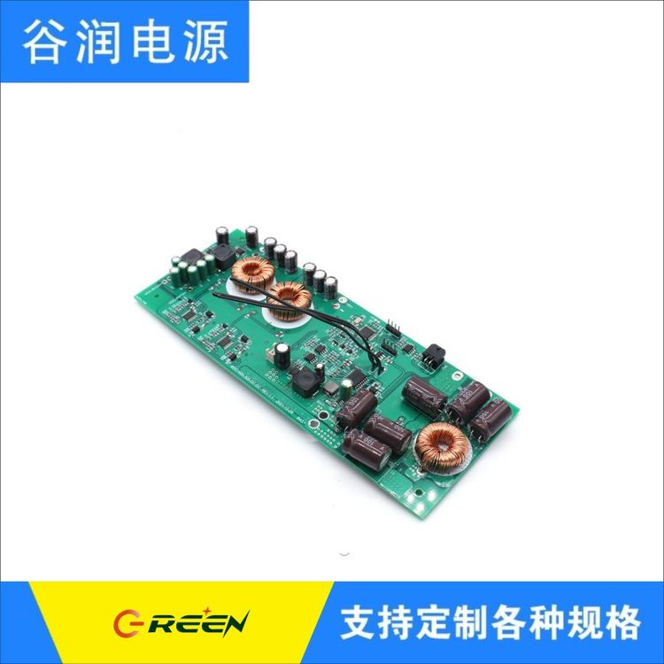 定14S鋰電池58.8V5.1A大功率升降壓DCDC直流充電器谷潤(rùn)數(shù)字電源