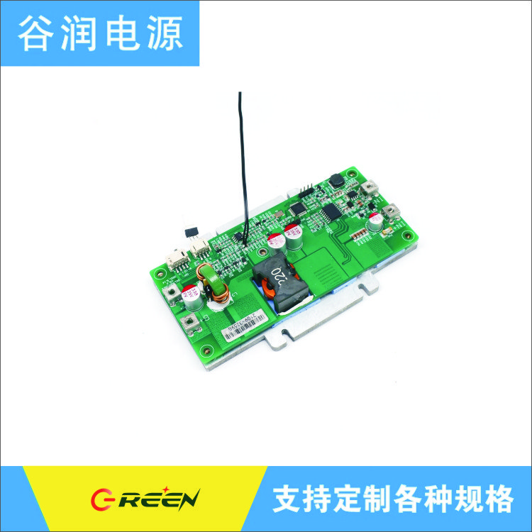 25.2V12A定制降壓升壓6串鋰電池DCDC大功率充電器谷潤(rùn)數(shù)字電源