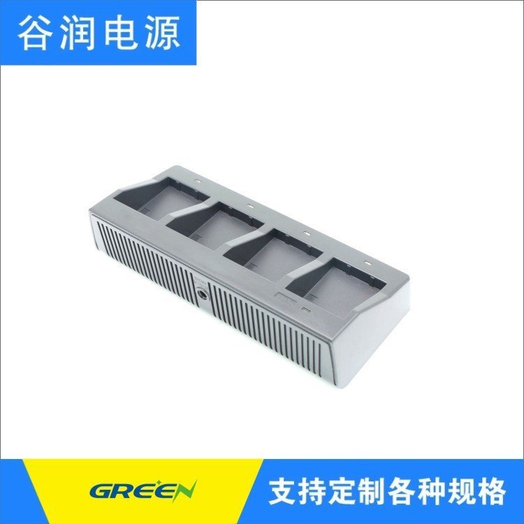 高效質(zhì)保國(guó)外客戶定制一拖四接觸式相機(jī)DCDC鋰電池充電器谷潤(rùn)