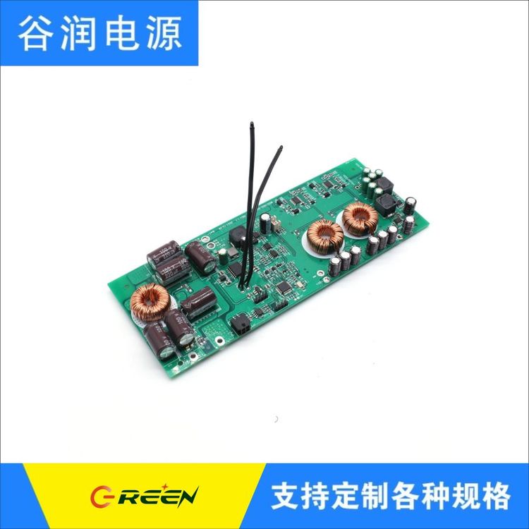 定制14串DCDC大功率300W鋰電池充電器58.8V5.1A谷潤(rùn)數(shù)字電源