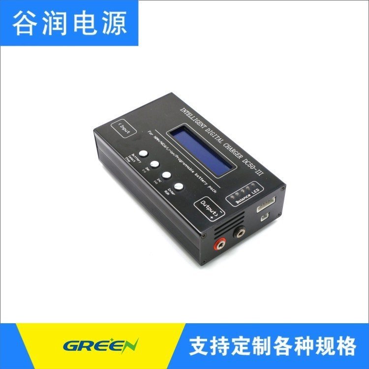 高效能質(zhì)保長(zhǎng)可定制DCDC無(wú)人機(jī)顯示電量均衡充電器谷潤(rùn)