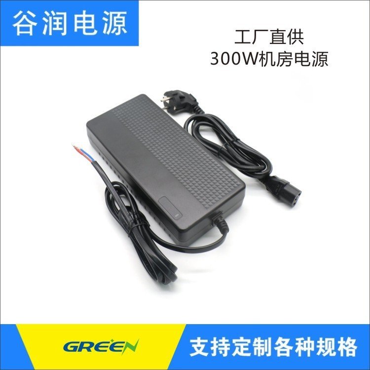 認(rèn)證齊可定制300W開關(guān)電源29V10.3A機(jī)房電源適配器谷潤數(shù)字電源