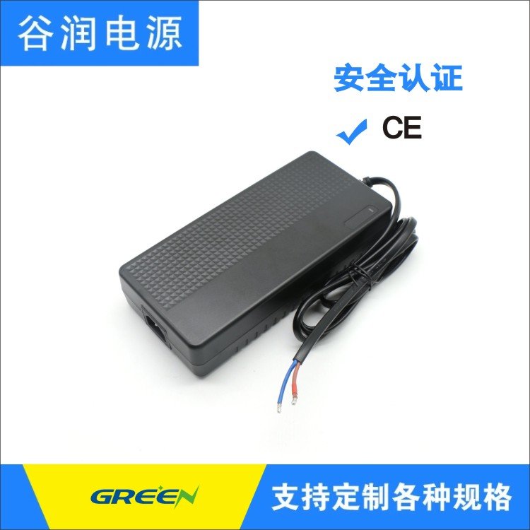 認(rèn)證齊可定制大功率300W12V充電器14.8V18A谷潤數(shù)字電源
