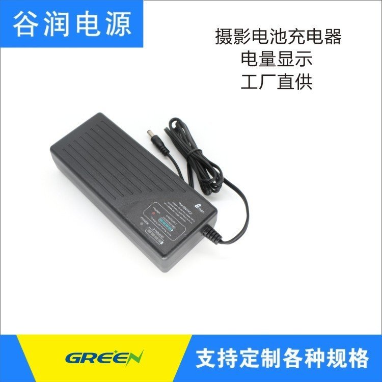 認證齊可定制100W帶電量10串36V鋰電池充電器1.8A42V谷潤數(shù)字電源
