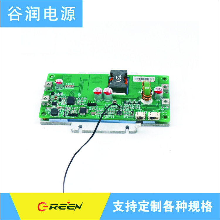 定制300W大功率DCDC充電器6串鋰電池25.2V12A谷潤數(shù)字電源質(zhì)保