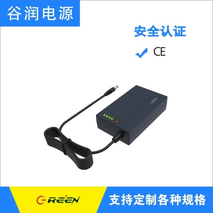 【谷潤(rùn)源】氮化鎵85W42V2A滑板車平衡車充電器效率高體積小認(rèn)證齊