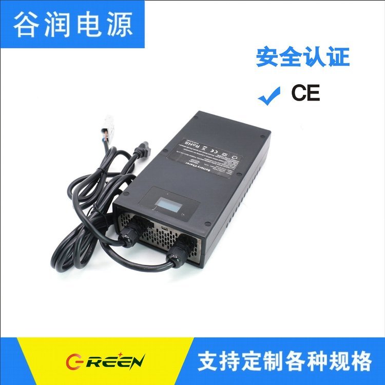 質(zhì)保谷潤(rùn)數(shù)字電源1200W大功率28A42V開關(guān)監(jiān)控系統(tǒng)電源適配器