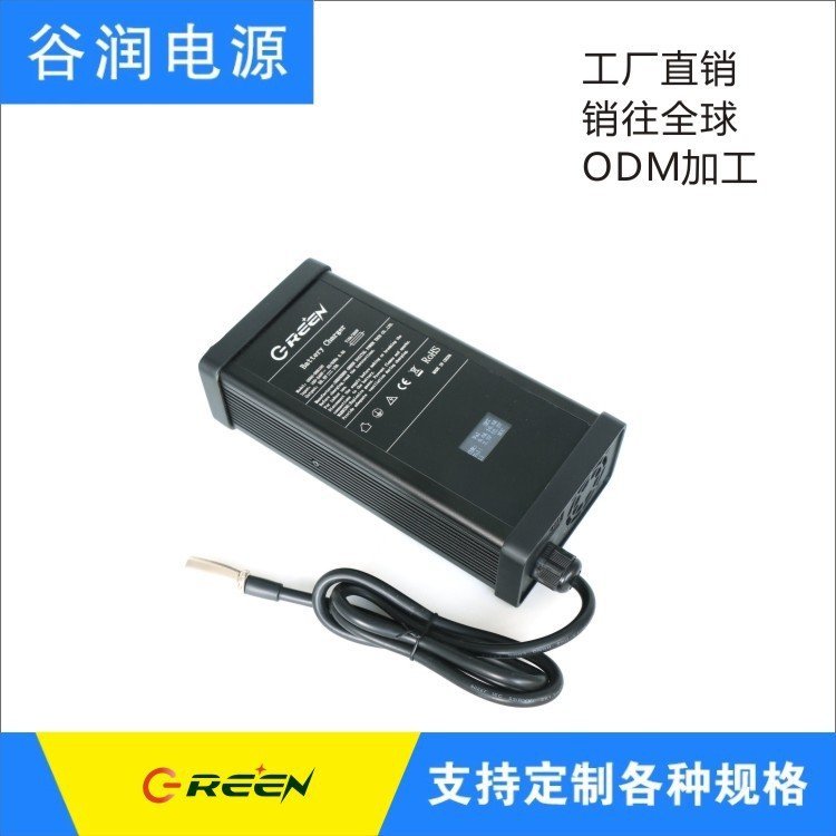 高效可定制可調(diào)600W大功率12.5A48V電源適配器谷潤(rùn)源符合全球證書(shū)