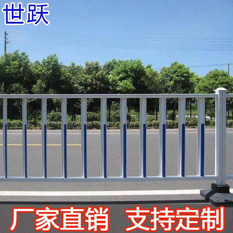 武漢護(hù)欄武漢道路柵欄武漢市政護(hù)欄廠家武漢道路護(hù)欄隔離欄