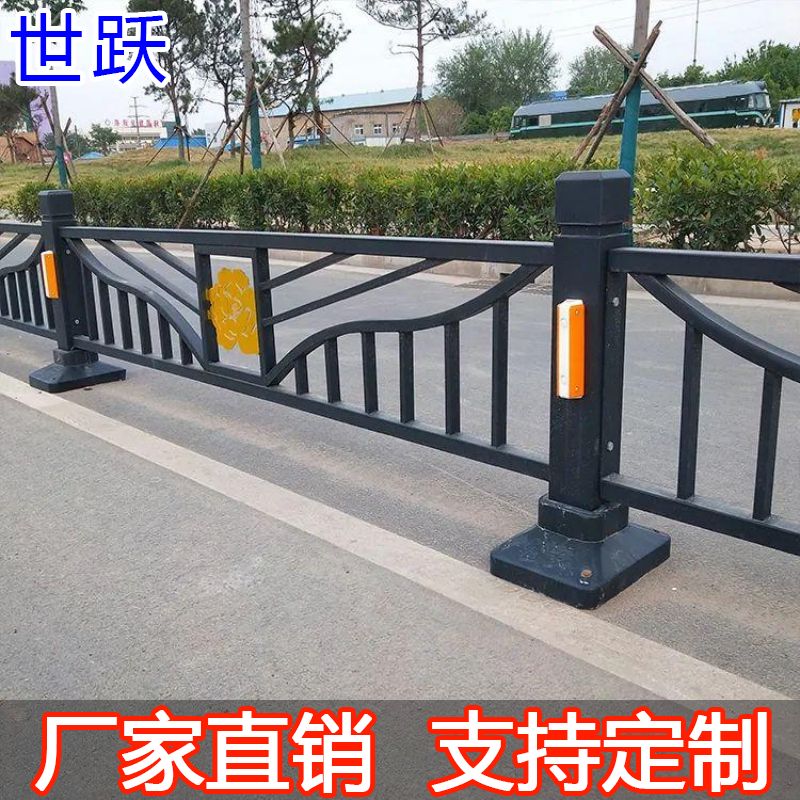 安慶護(hù)欄安慶市市政護(hù)欄安慶市馬路隔離欄安慶市政圍欄廠廠商