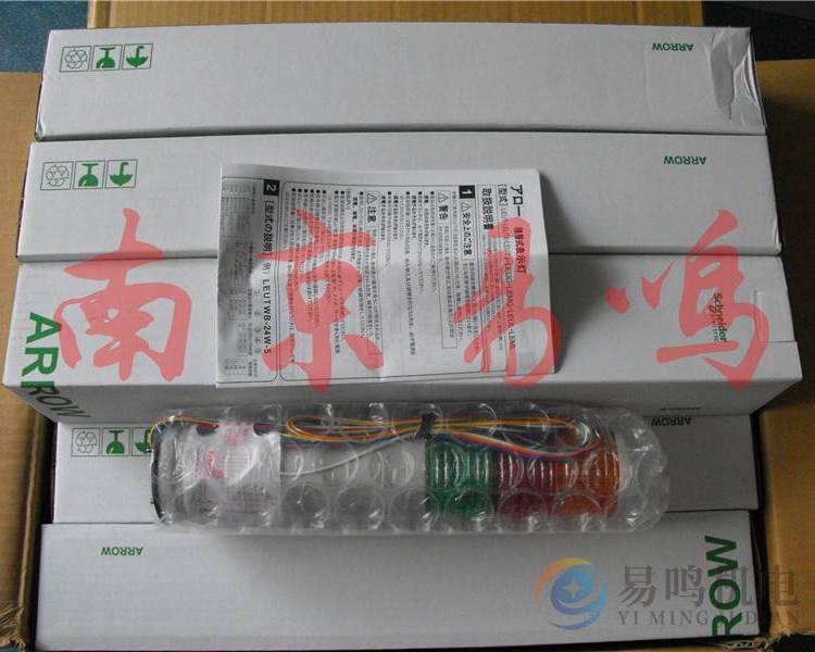 日本ARROW信號(hào)燈UTL-100W-4指示燈UTL-100W-3