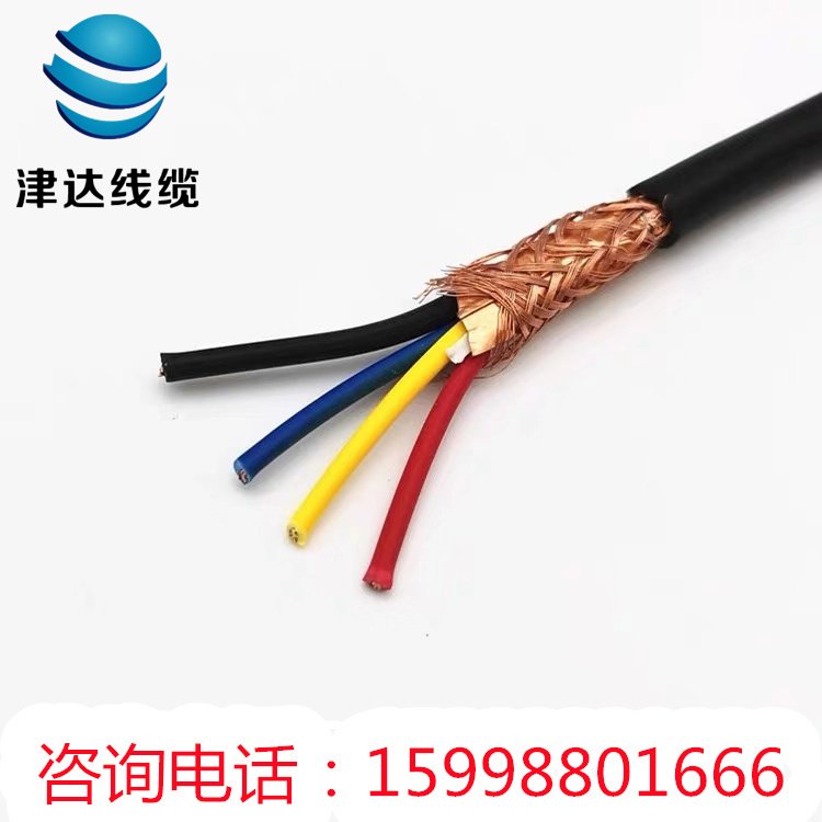 津達(dá)線纜銅芯聚氯乙烯護(hù)套阻燃耐火屏蔽電線ZCN-RVVP4*2.5