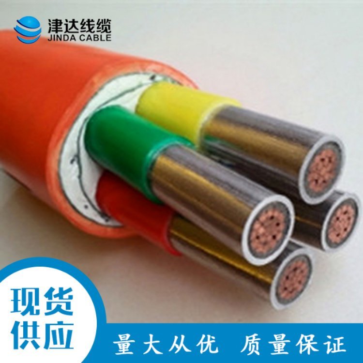 津達(dá)線纜生產(chǎn)基地耐火電纜國(guó)標(biāo)全項(xiàng)包檢測(cè)