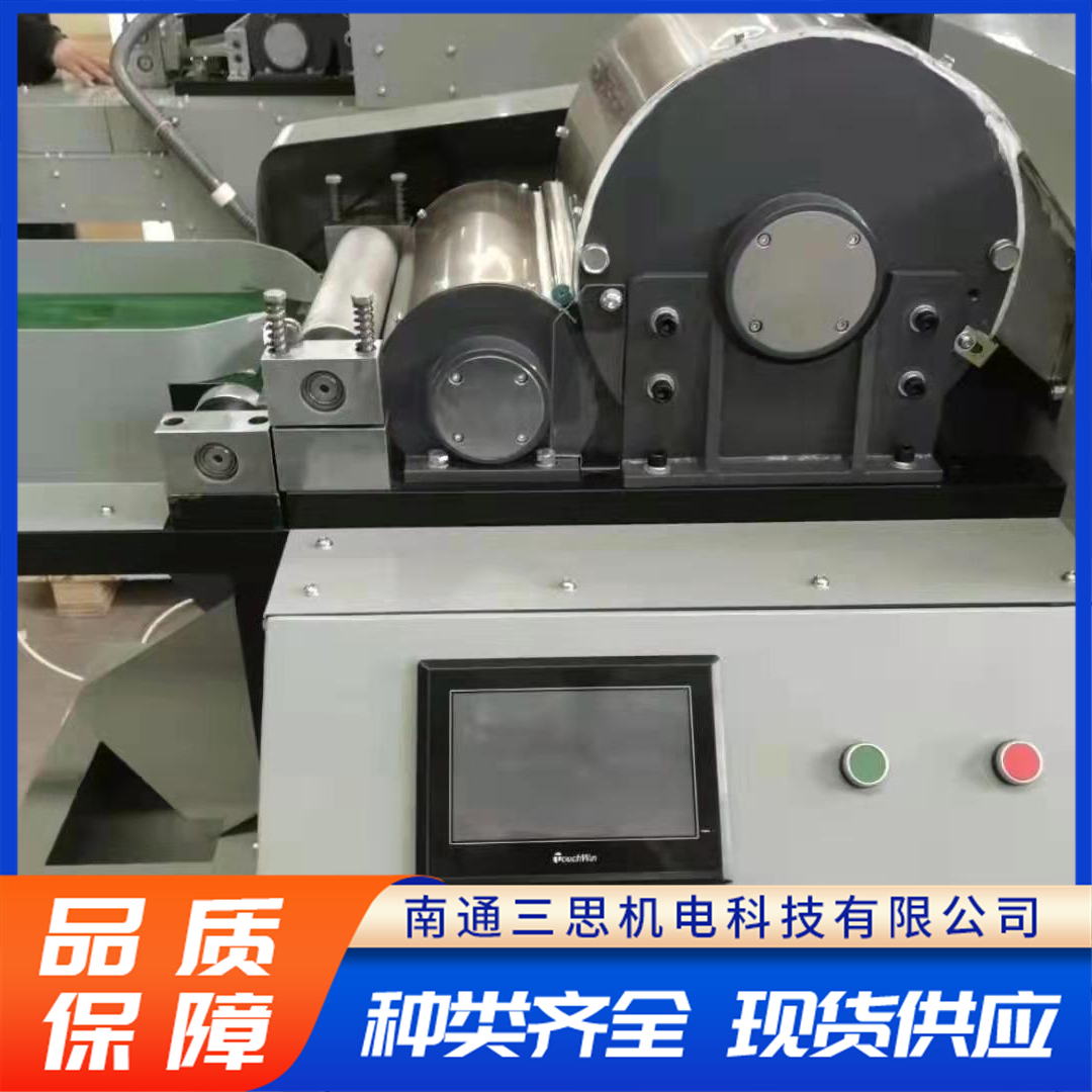 SSHFX-3小樣梳棉機(jī)梳棉效果佳纖維均勻適用于各種纖維材料