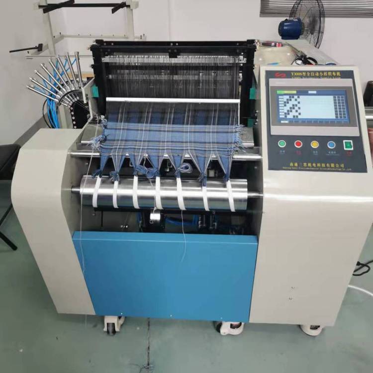 三思紡織儀器Y300S-SA型多臂全自動氣動提綜劍桿小樣織機(jī)