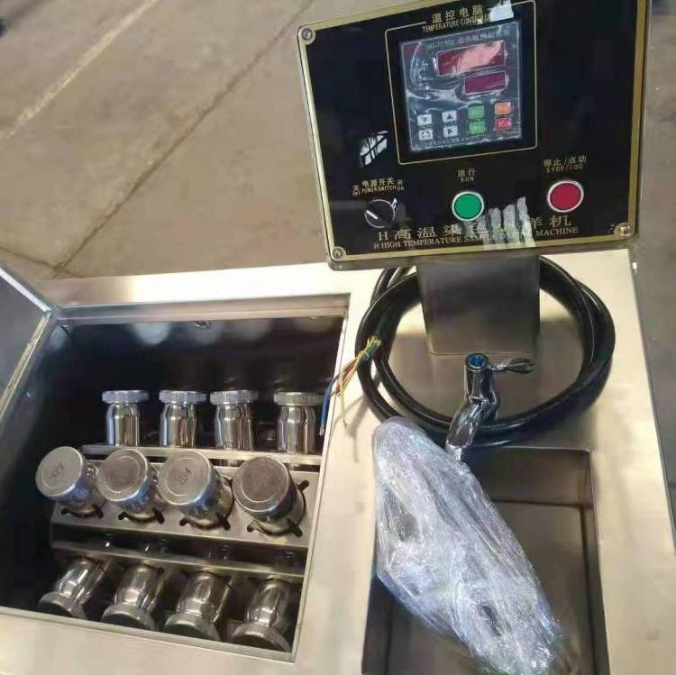三思紡織儀器HS-12型印染實(shí)驗(yàn)甘油高溫染色小樣機(jī)
