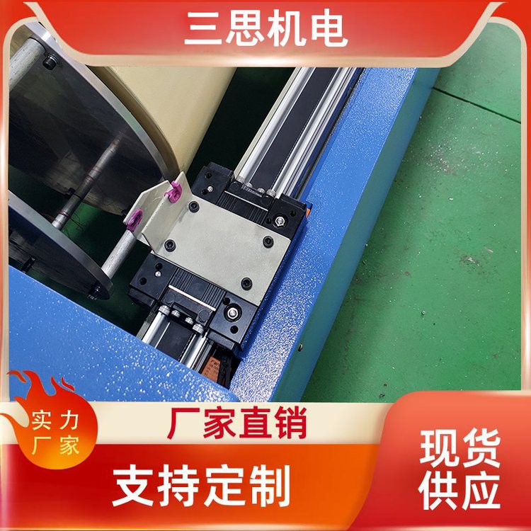 Y506S型單紗整經(jīng)機(jī)小樣整經(jīng)機(jī)單紗整經(jīng)機(jī)分條整經(jīng)機(jī)