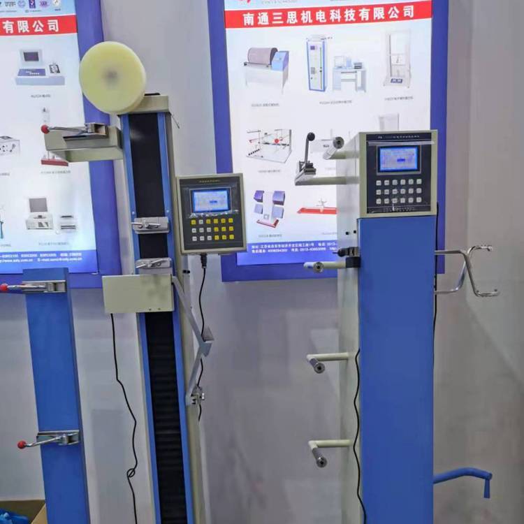 南通三思紡織儀器電子多功能襪子彈性拉伸儀YG832型