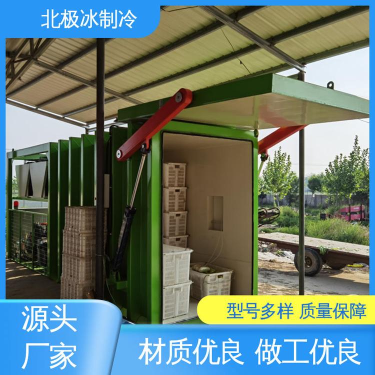 外形美觀農(nóng)產(chǎn)品行業(yè)電動(dòng)液壓翻轉(zhuǎn)門果蔬真空預(yù)冷機(jī)北極冰制冷