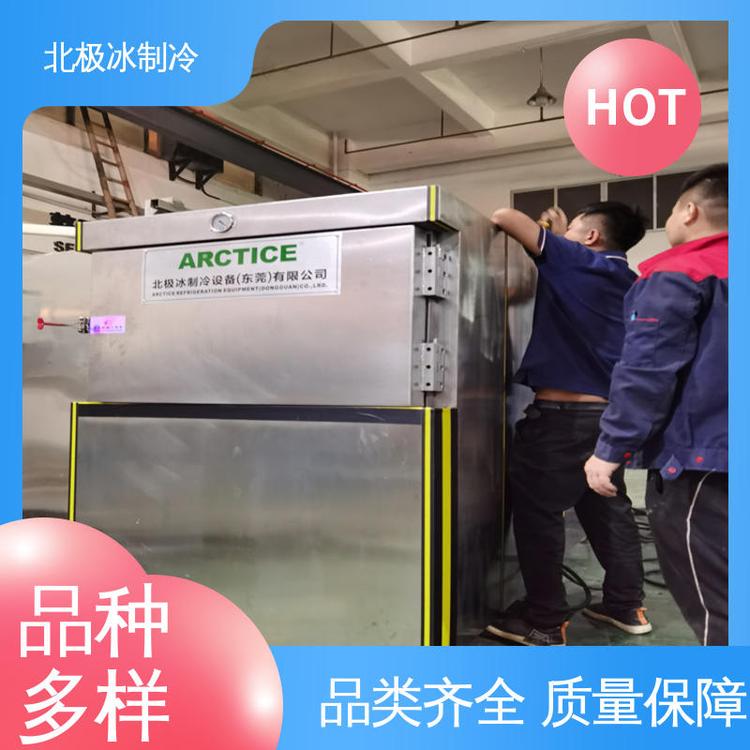 全自動真空預(yù)冷機外形美觀電動門快餐米飯北極冰制冷