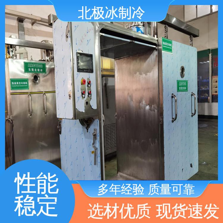 北極冰設(shè)備去除熱量快鹵肉醬料手動平移滑動門快速冷卻機